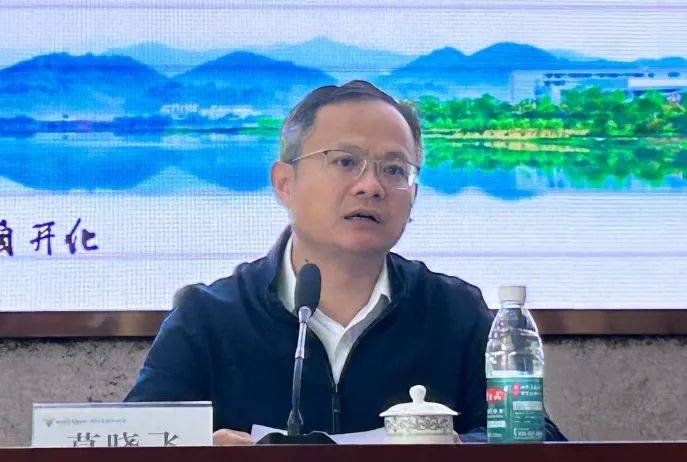 铸魂赋能强使命 雏鹰展翅向未来——2024年开化县教育系统"雏鹰干部"