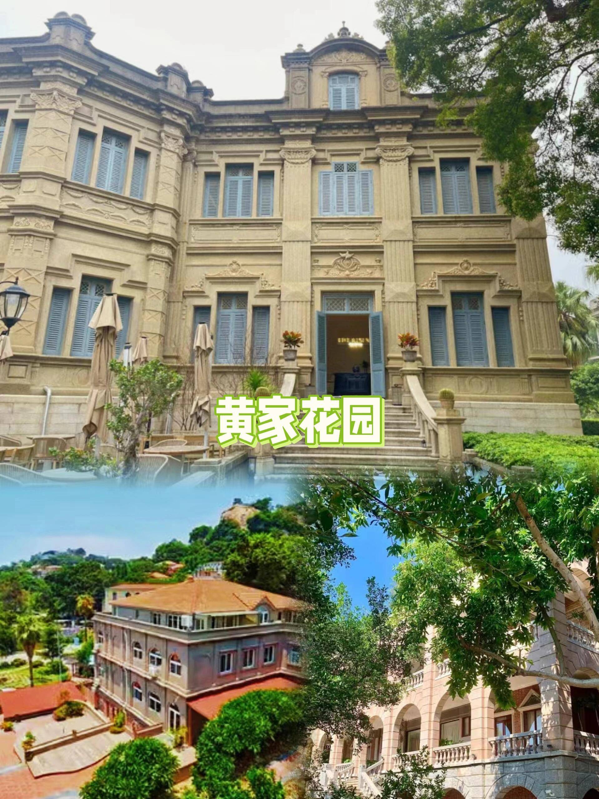 张家港到厦门旅游报团价格,团费多少 ,看完少花冤枉钱,景点 美食 住宿