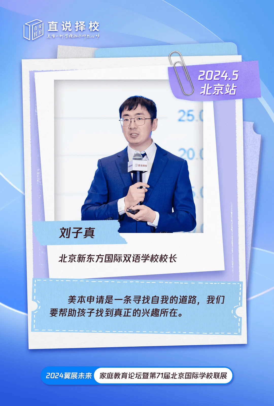 🌸【管家婆一肖一码100%准确】🌸-2024北京国际铁人三项挑战赛将于9月7日—8日在延庆举办