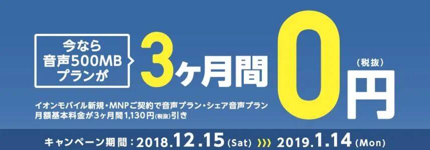 “一个月”日语究竟是1か月、1カ月、1ヵ月、1ケ月、还是1ヶ月?_写法_ka_统一