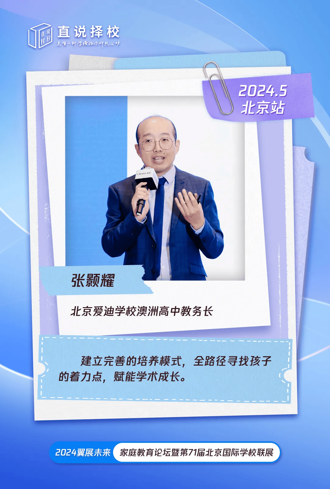 搜视网：澳门资料大全正版资料2024年免费网站-三一国际(00631)上涨5.16%，报6.32元/股  第2张