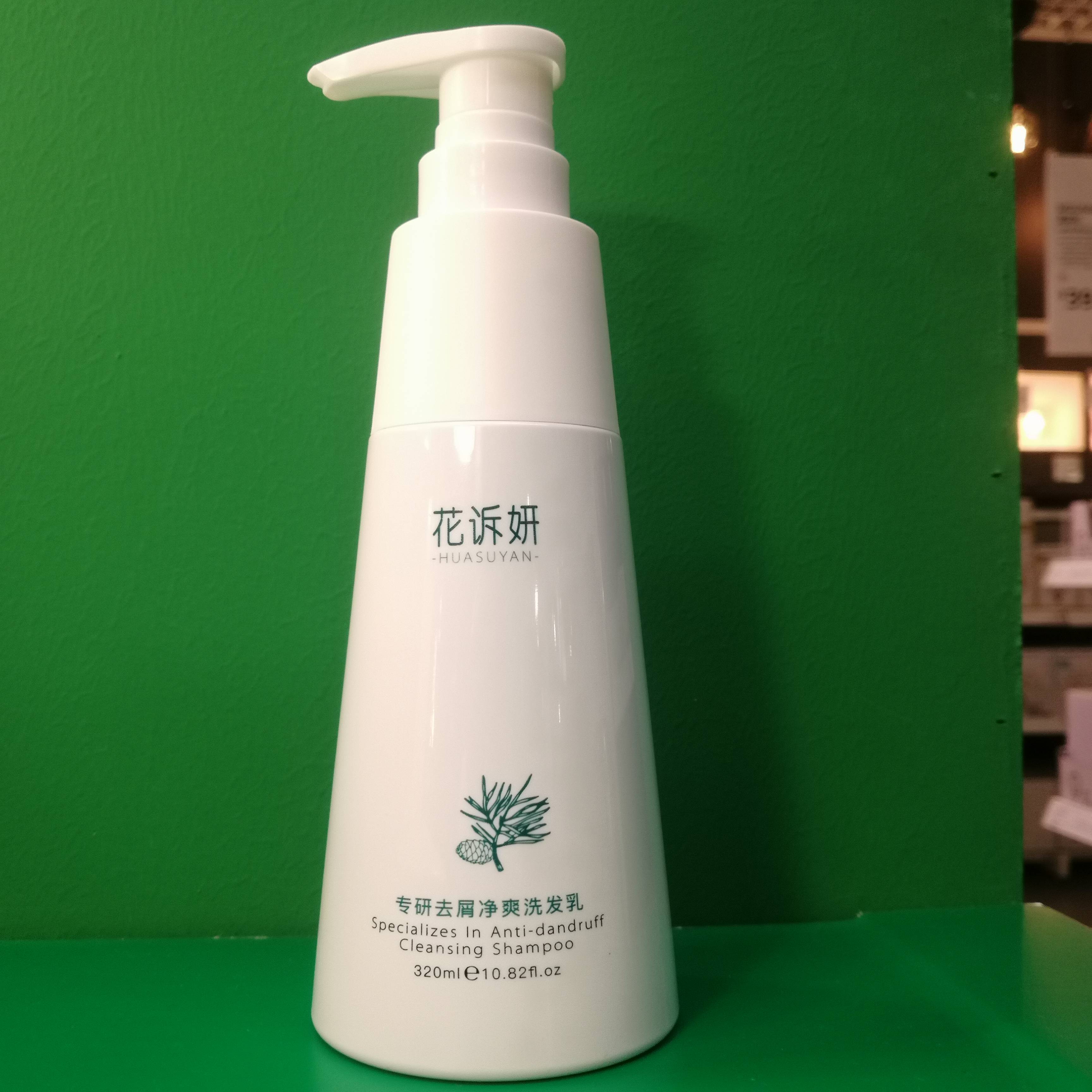 头皮细菌性毛囊炎用什么洗发水?去屑顺滑洗发水推荐