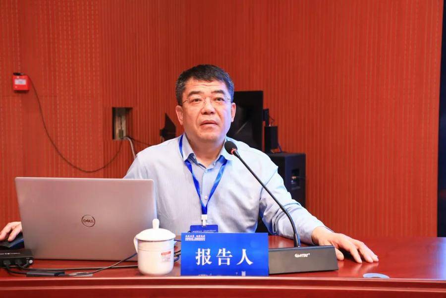 "原则,深刻剖析,明确方向,特邀山东开放大学原党委委员,副校长刘兆东