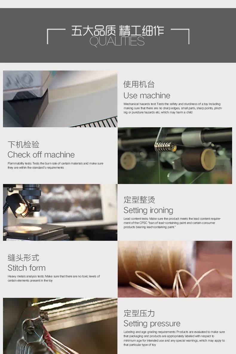 只因买了新袜子?