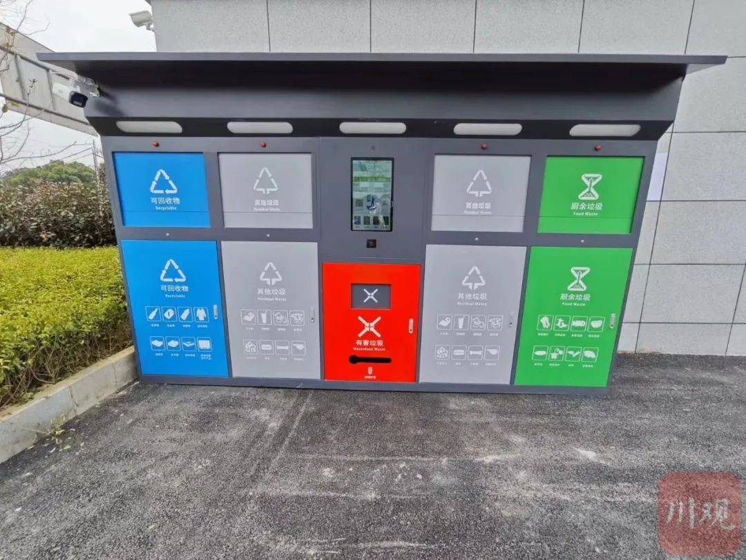 遂宁经开区:今年将新建1800个垃圾分类投放点
