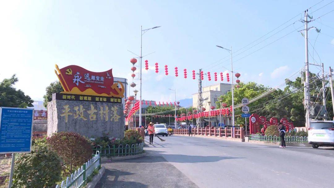 【乡村振兴】看!惠东吉隆镇各村大变样