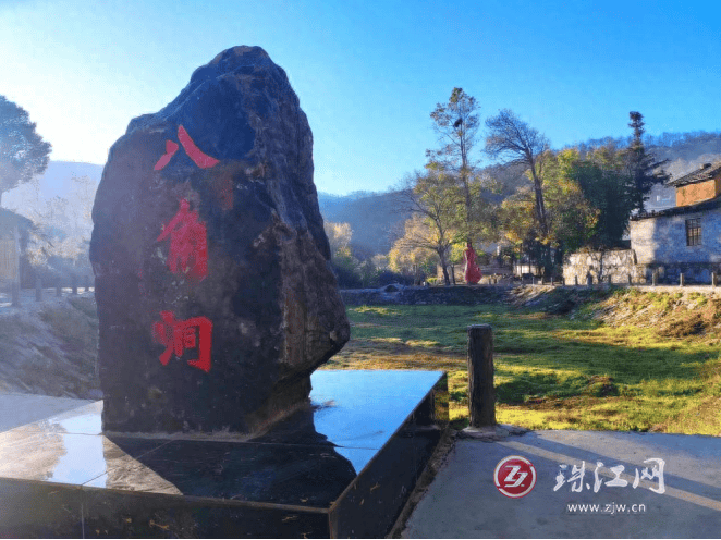 余家来自东川,周家来自马过河车章,黄家来自宣威,缪家来自缪家田,高家