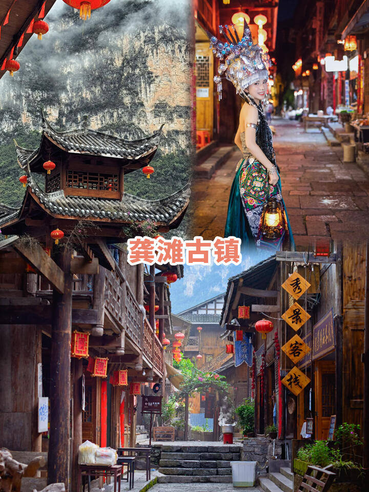 凭祥去重庆旅游团价格,费用多少 ,第一次去怎么玩,看完就知道