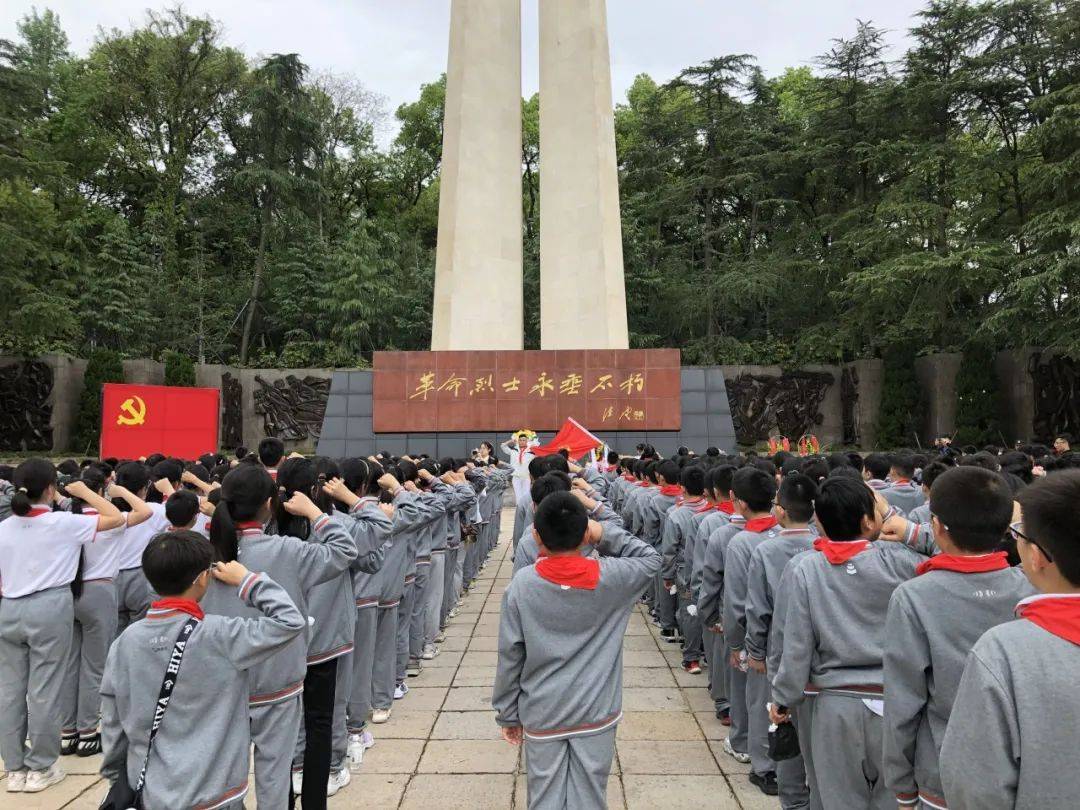 浙江革命烈士纪念馆图片