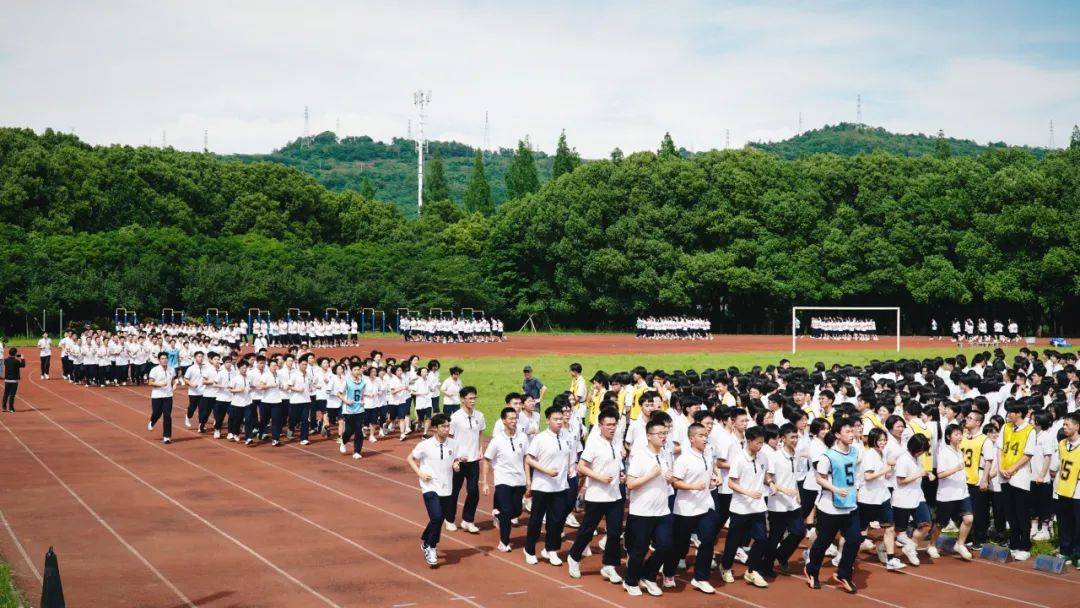 阳光运动 释放心灵——澄潭中学第十五届春季运动会
