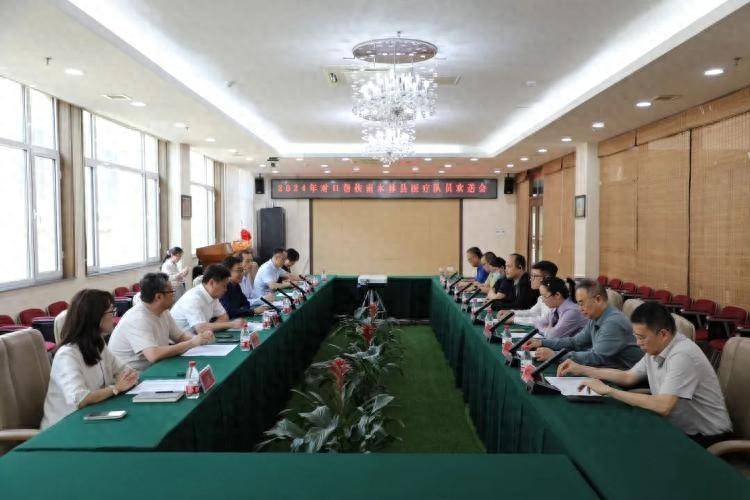 潍坊市人民医院举行2024年对口支援南木林县欢送仪式