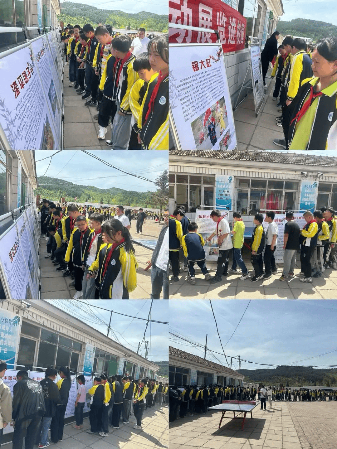 5.18国际博物馆日系列活动之——走进校园