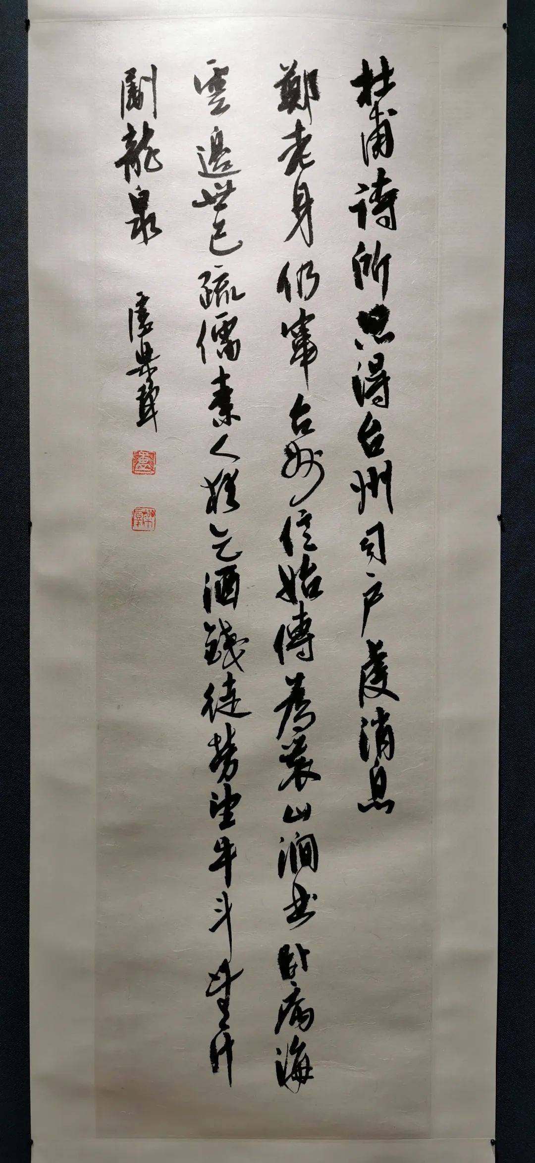 【车行香港】和合台州 美丽临海——卢乐群书法展在香港中环集古斋