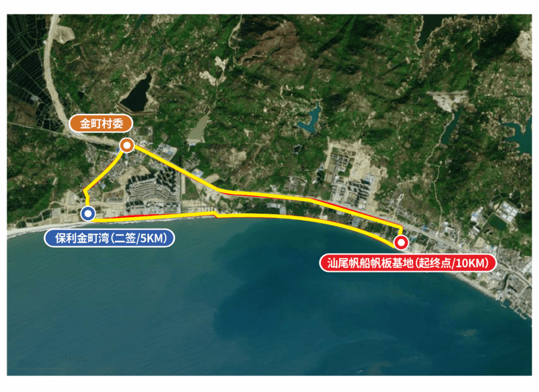 2024年汕尾市"中国旅游日"徒步活动来啦!