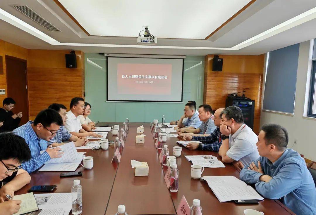 德清城市航站楼位于德清客运中心站内,是湖州首个城市航站楼,采用杭州