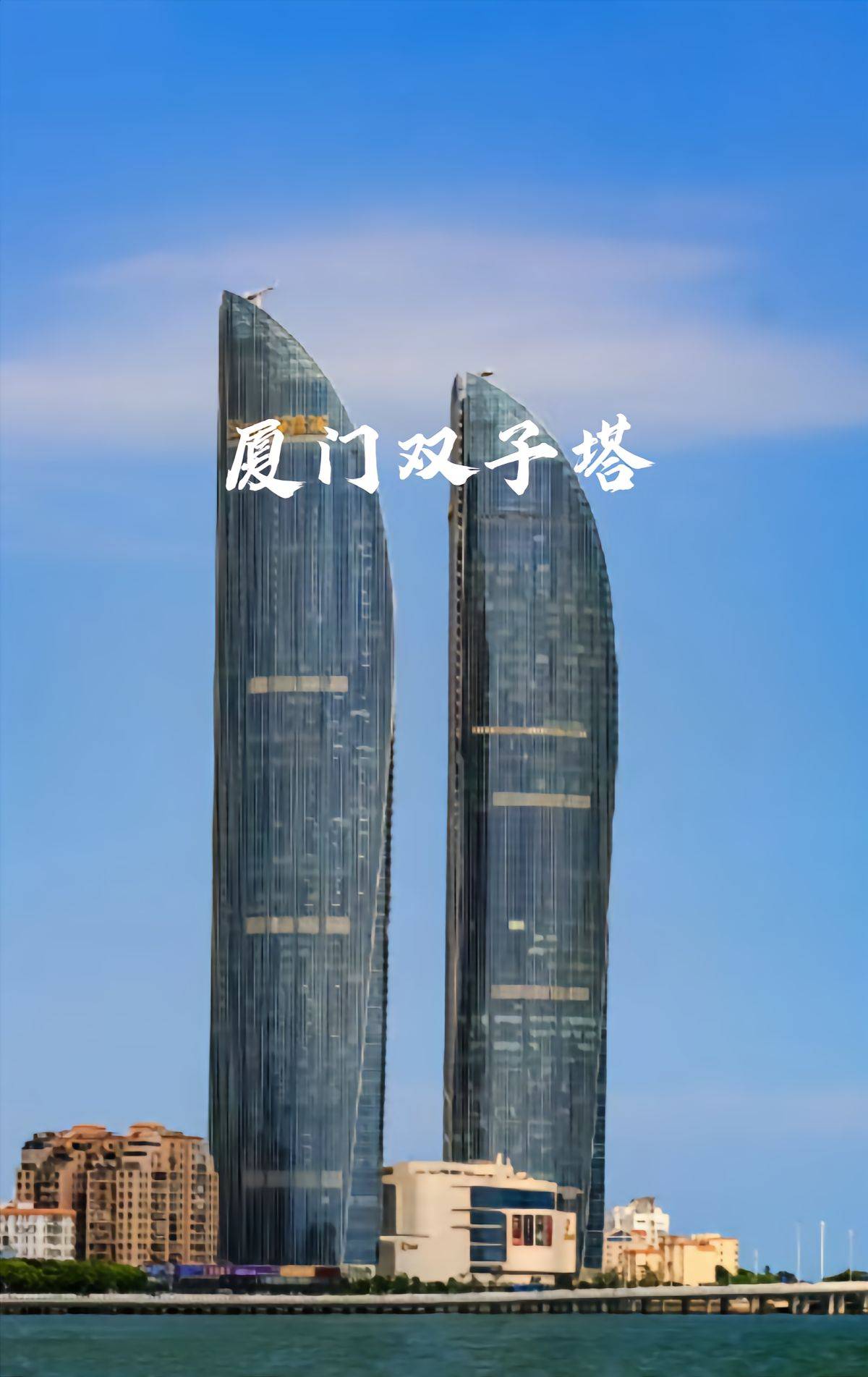 抚州至厦门旅游团价格,费用多少 (内附线路推荐 交通 门票)