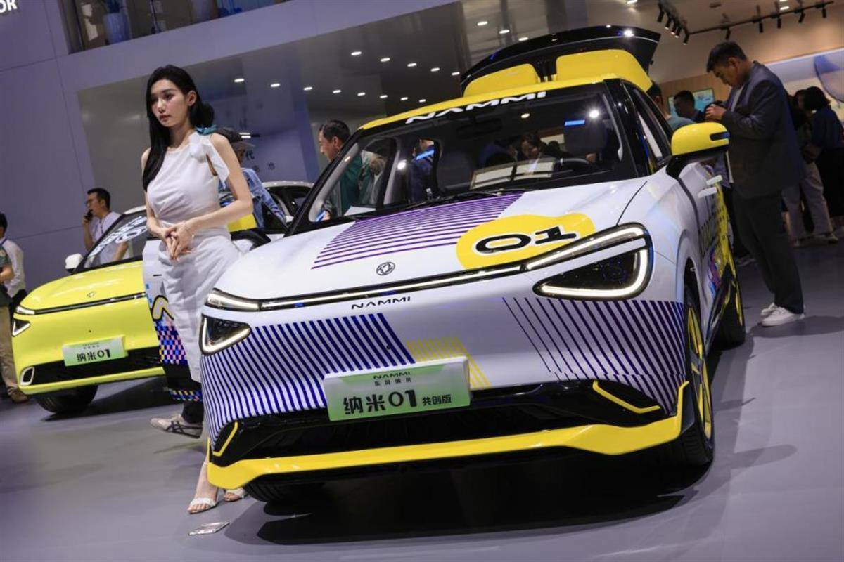 2024第二十二届华中国际车展明日开幕,共创移动出行新生态!