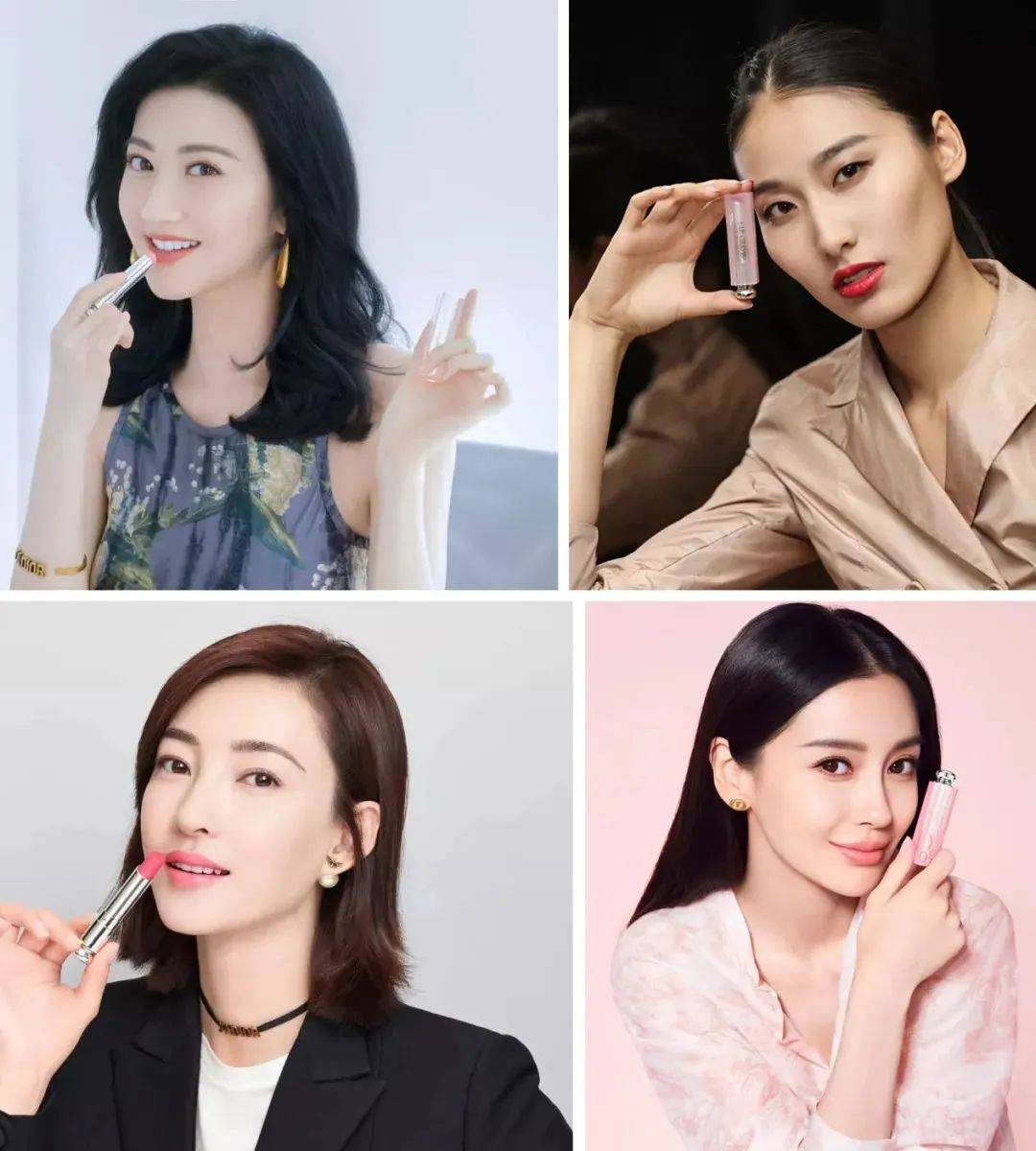 这款变色润唇膏是迪奥家超级火爆的明星产品,超多美妆博主和小姐姐都