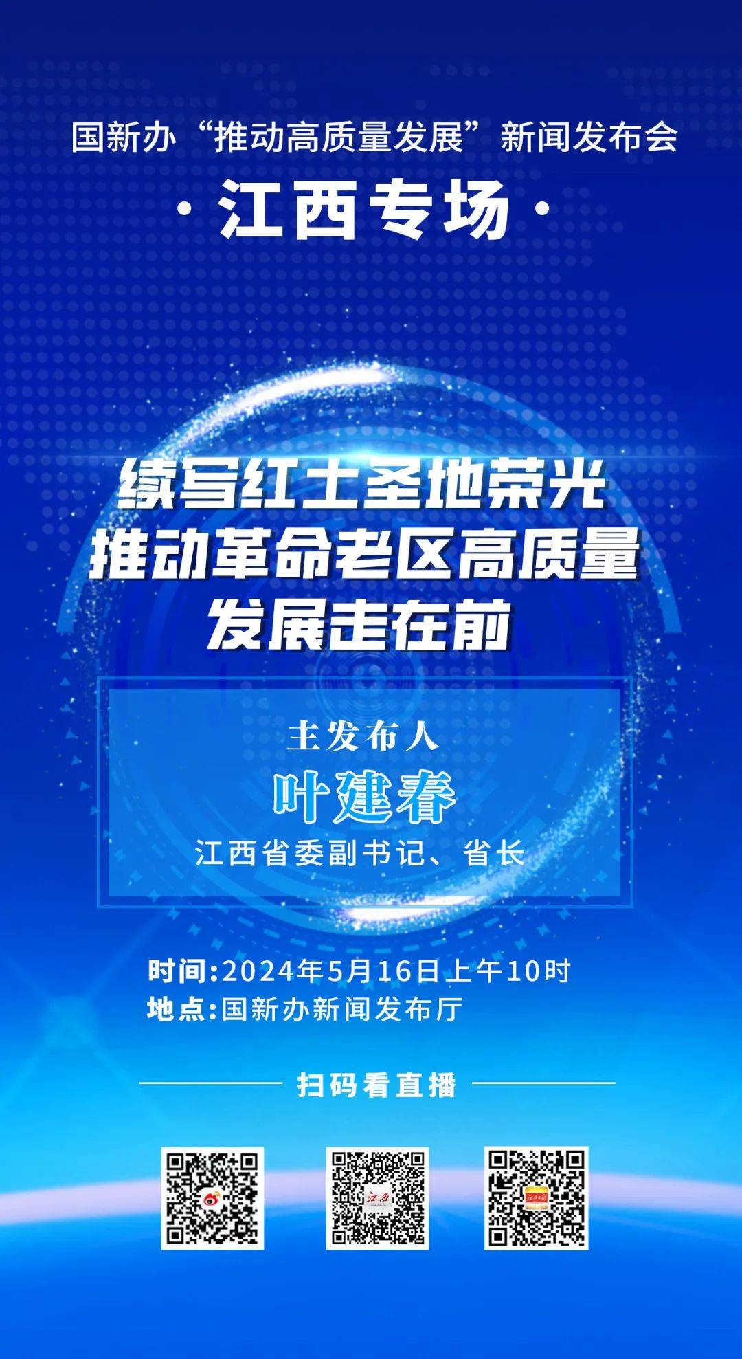 淘宝网【香港资料大全正版资料2024年免费】-新闻：《新闻女王》中扎心的五句台词，骂醒了许多恋爱脑和玻璃心的女人  第5张