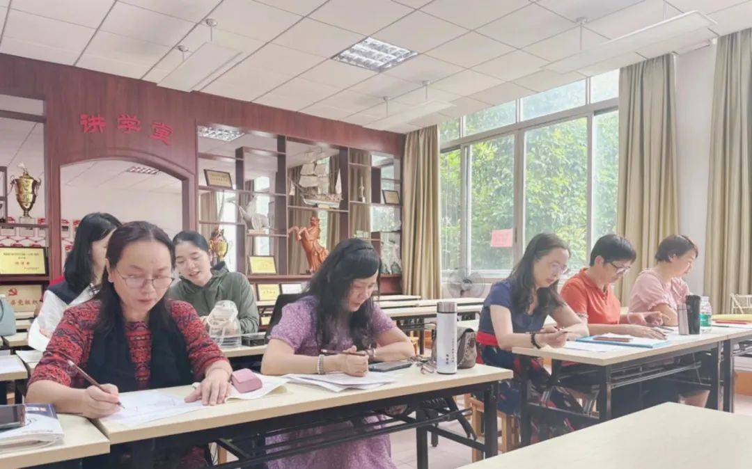 "说"出精彩,"题"高素养——2024年吉利中学数学科组青年教师解题,说题