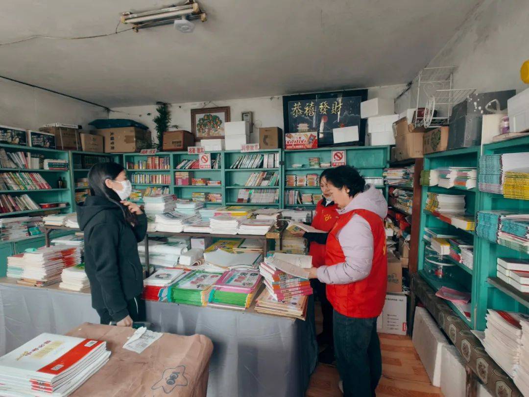 【深化能力作风建设】乌伊岭镇开展净化社会环境"扫黄打非"专项检查