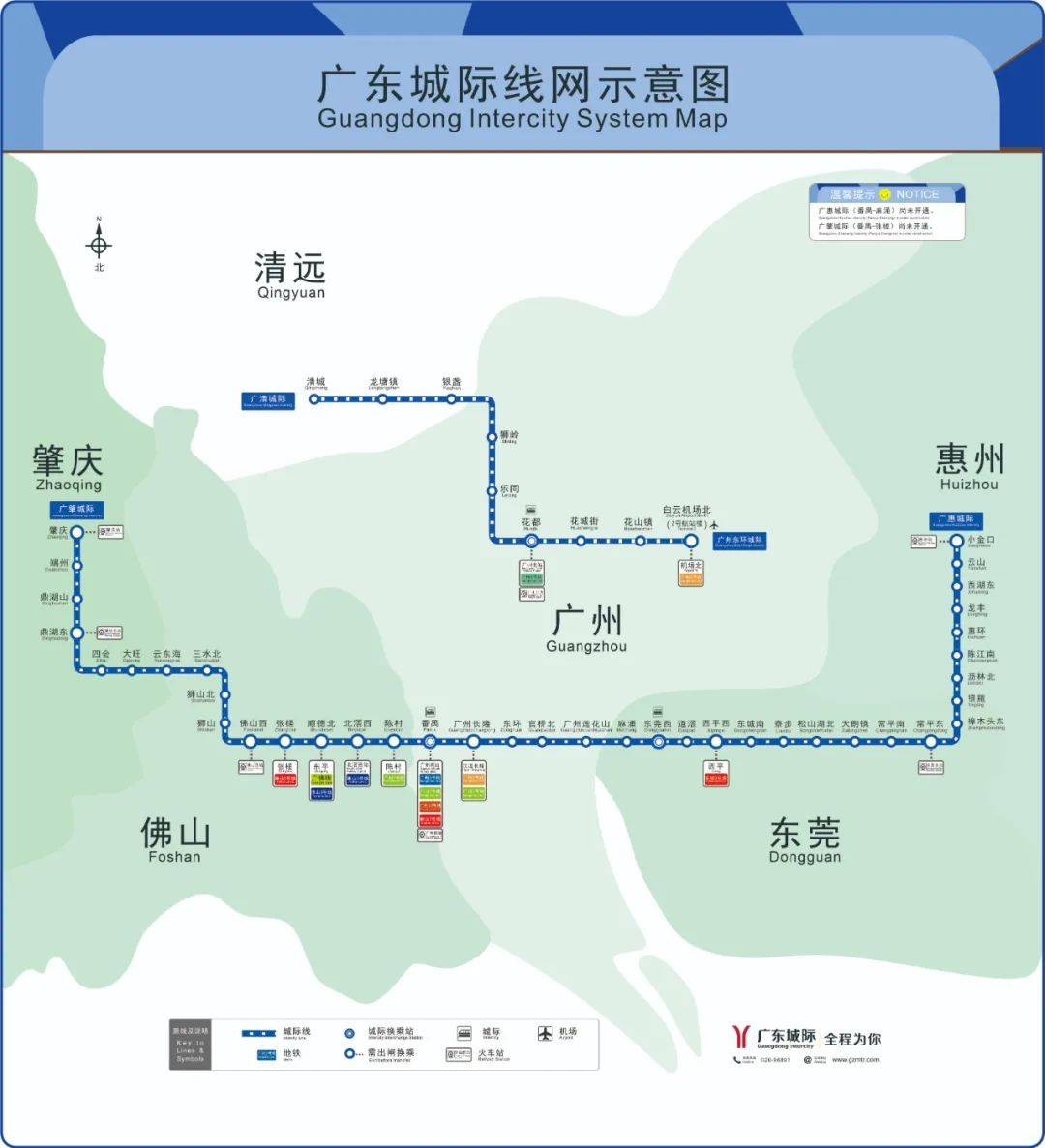 襄阳日报:澳门管家婆一肖一码资料-城市：166个城市的跑者在锦州“奔赴山海”  第2张