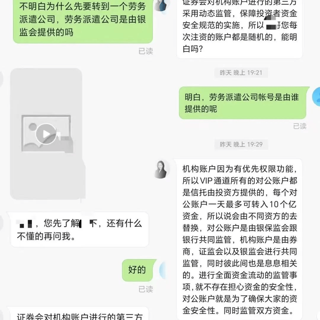 要长芝士了!