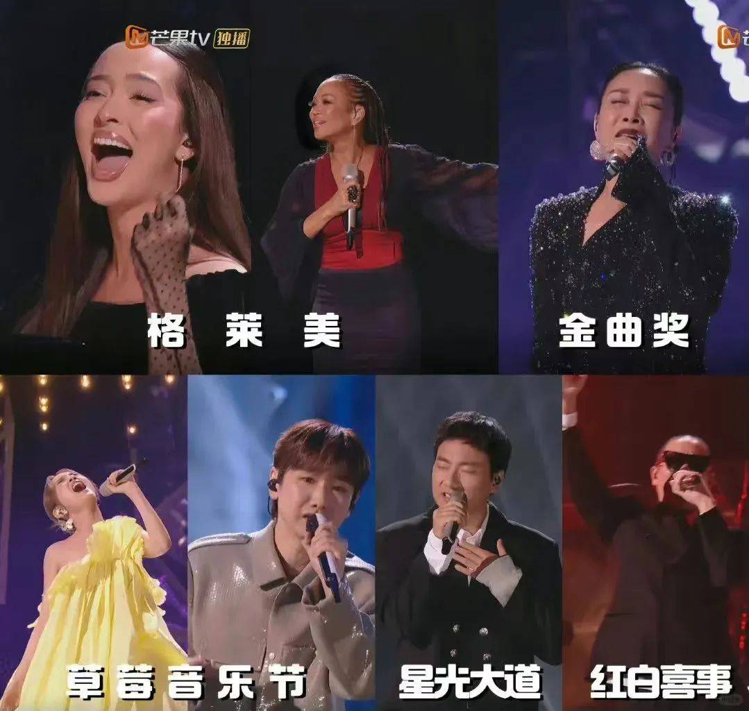 那英"求援",韩红"请战",华语乐坛的遮羞布被撕下!
