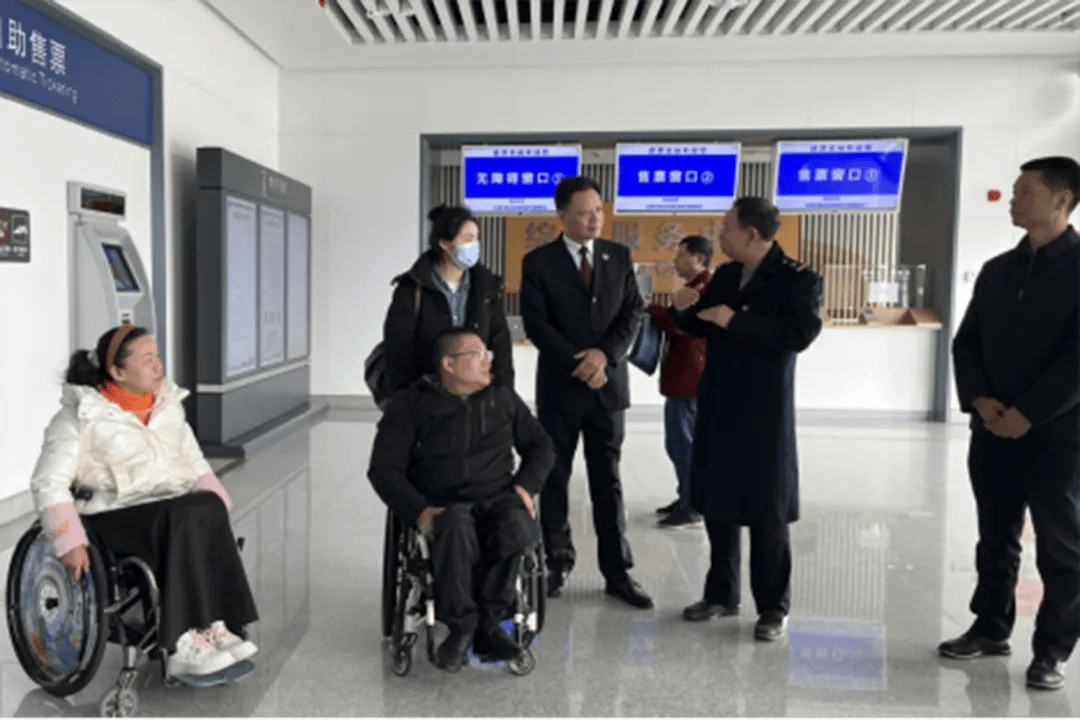 近期,江西省残疾人联合会联合江西省人民检察院南昌铁路运输分院邀请