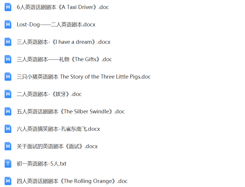 搜狗【欧洲杯代理能不能做】-他3岁时自称“再生人”，6岁找到前世亲人，准确说出前世经历