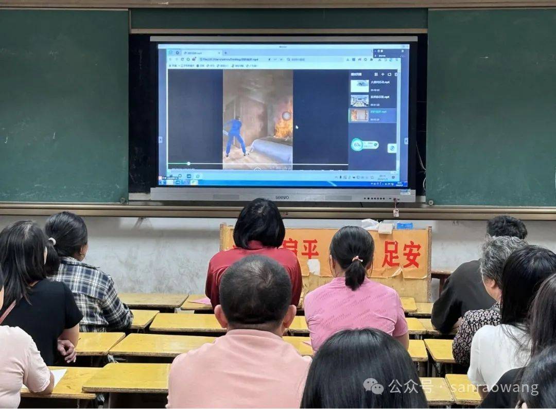 三饶镇开展消防安全知识进校园宣讲活动