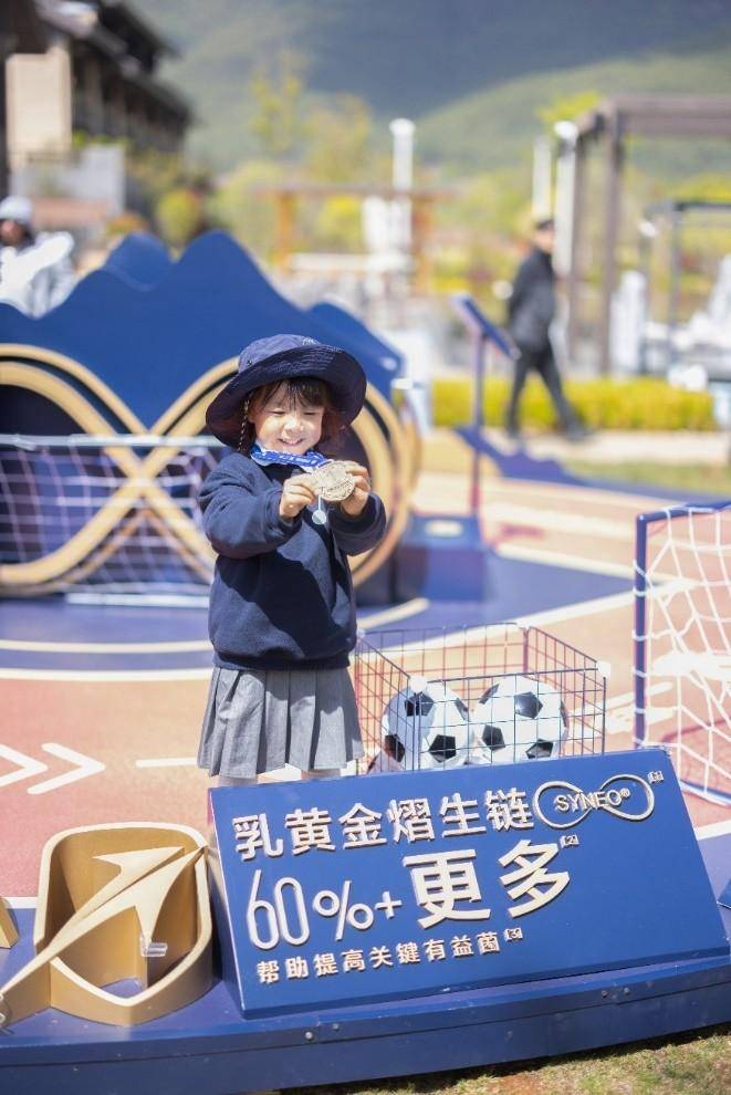 在更多[3]更快[4]更长效[5]自护力亲子互动中,挑战宝宝人生中的第一次