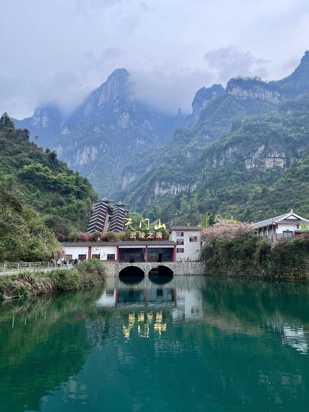 台州旅游景点排名前十图片
