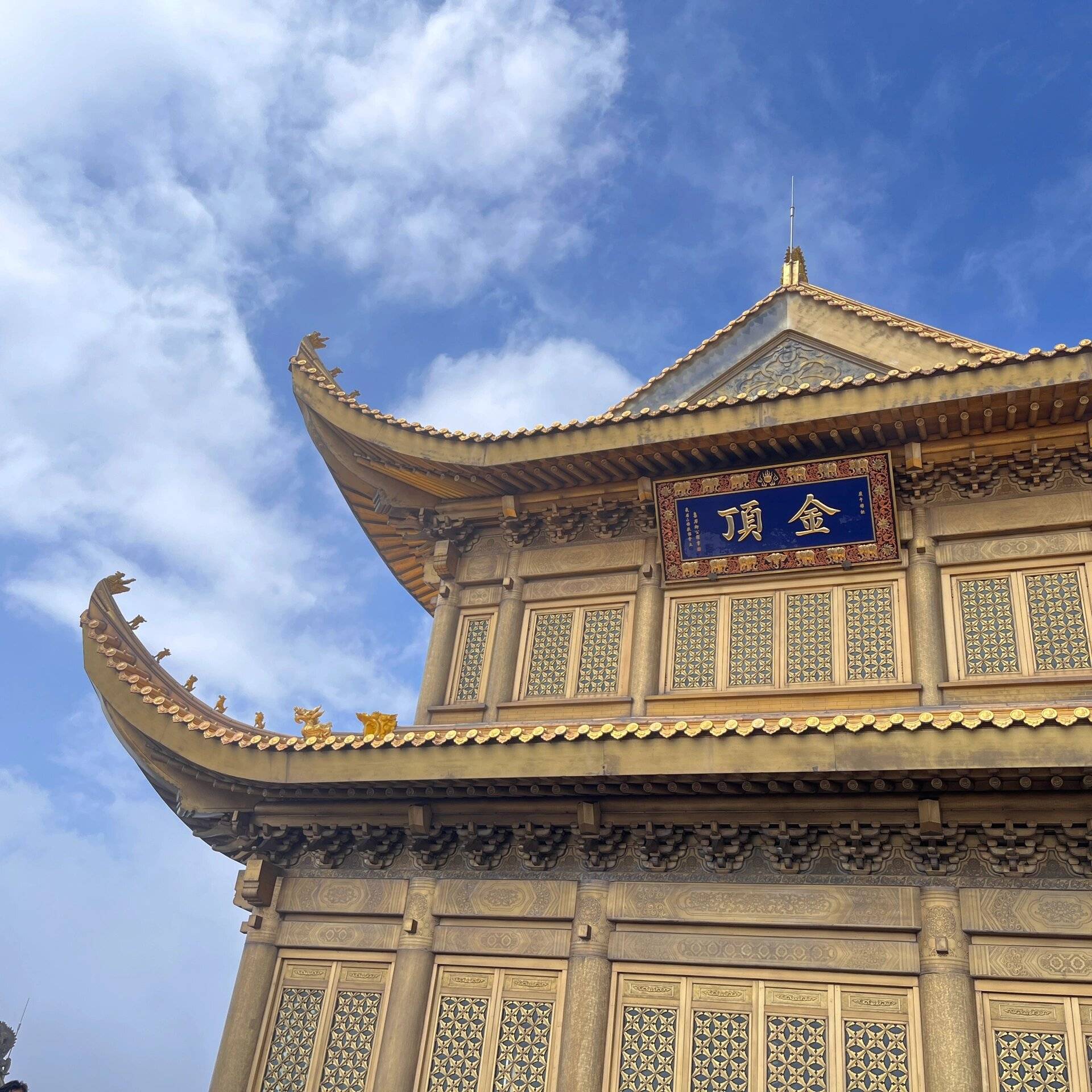 安丘到四川旅游报团价格,团费多少 ,我的游玩路线告诉你