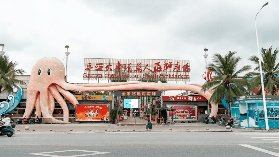 现在去这个海岛度假真的赚到了!_三亚_海南_亚龙湾