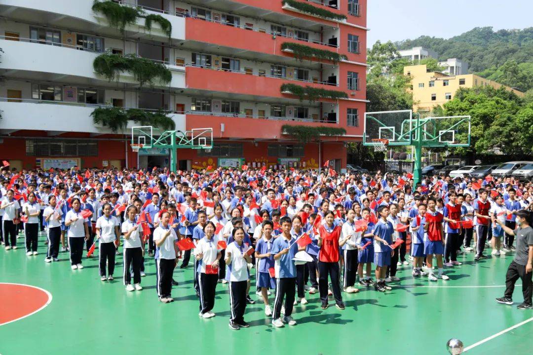 阅中华,跃青春 | 东升学校初中部举行政史地活动月开幕式