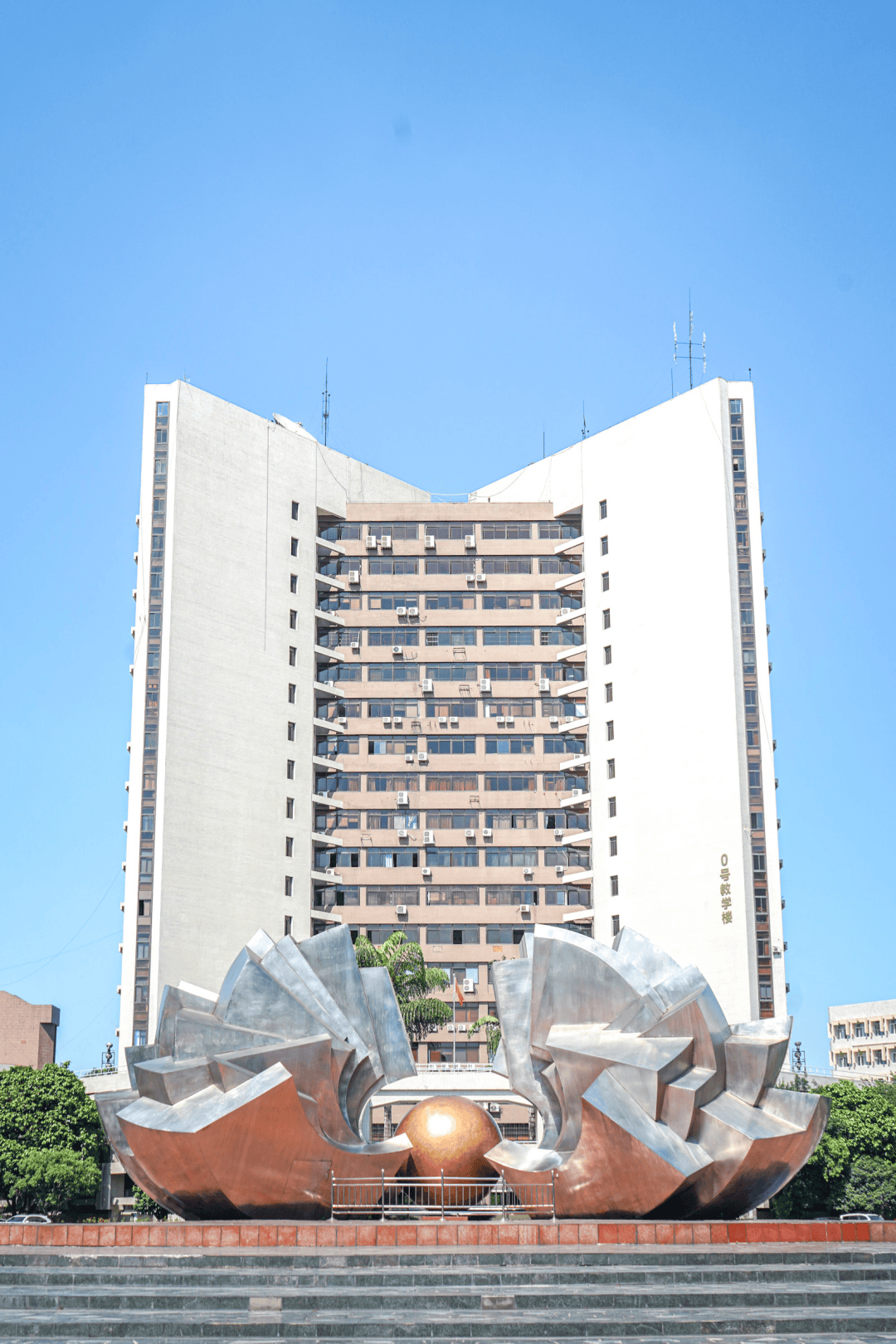 西南交通大学128岁生日快乐 !