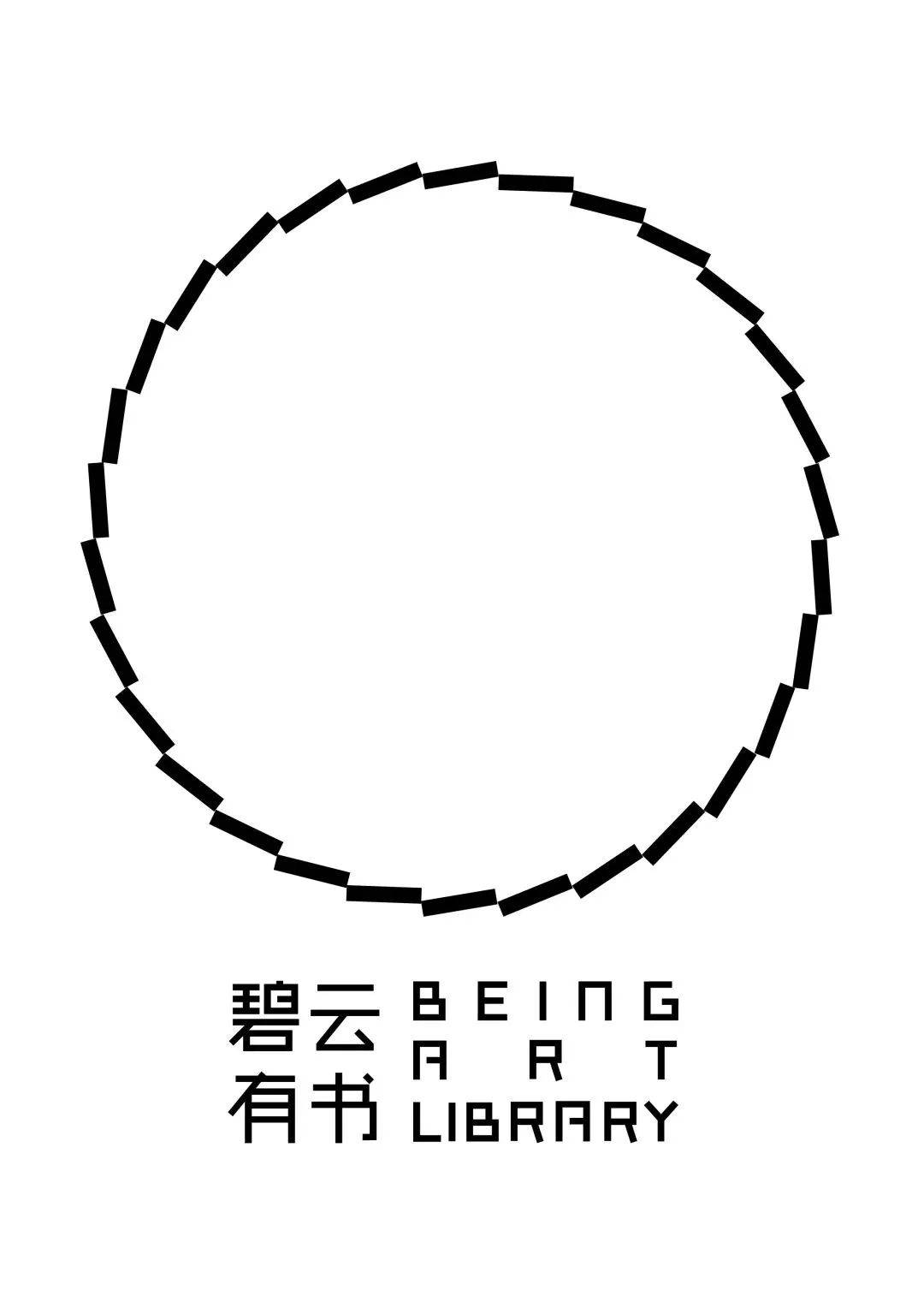 『艺术主题分馆』国际博物馆日|5月18日 "美术馆中