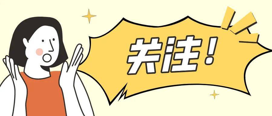 普法山歌擂台开启!第三届广西人力资源社会保障普法大赛邀您大显身手