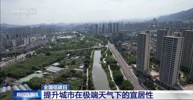 潮新闻:管家婆一肖一码100中中-城市：别让“流量至上”拖了城市后腿  第1张