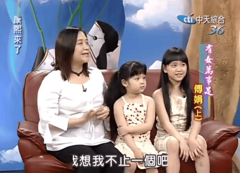 欧阳娜娜家,盛产假人