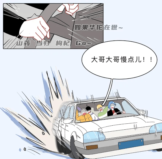 为啥长时间坐车明明没怎么动,却感觉比开车的人更累?