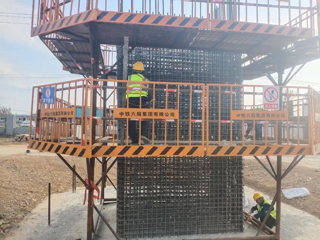 先后创造了全线首根桩基开钻等多个全线第一,获得了2023年度安盘项目