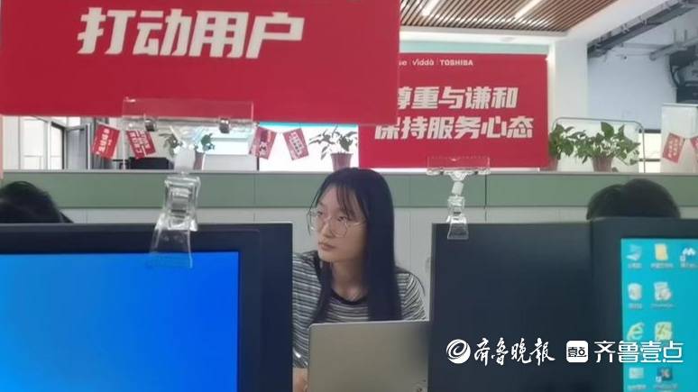 高职生们的电商大战:他们已累计为海信创造销售额12.95亿