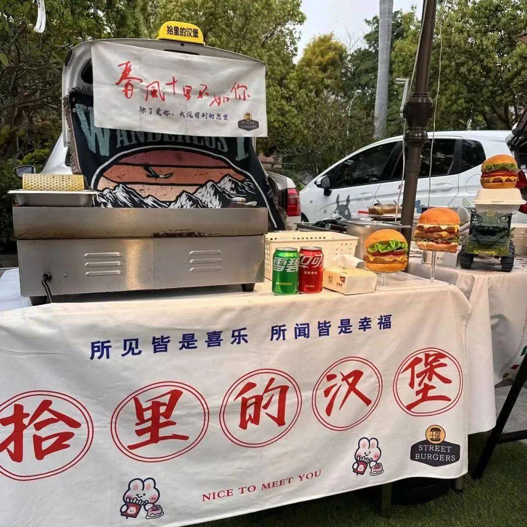 才能制作出最好的汉堡只有使用最好的食材我们深信:上好牛上脑肉和