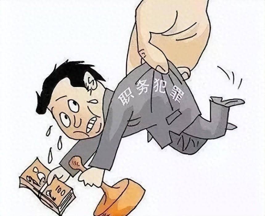 犯法吗利用职务便利"赚外快"民营企业员工那么职务犯罪的风险只有国家