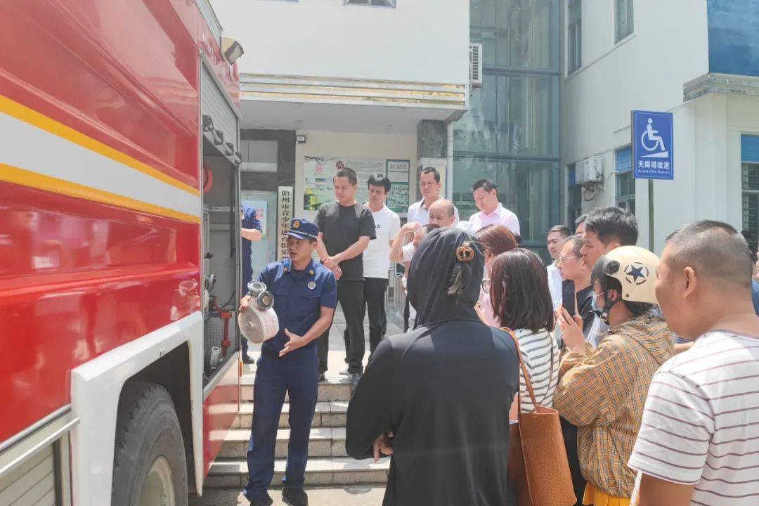 儋州消防开展消防安全大使"线上 线下"培训会