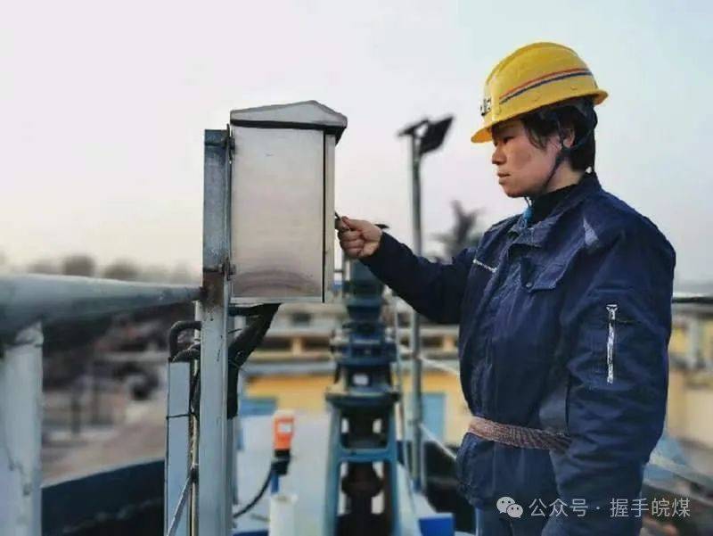 之"我在一线成长"——与污水打交道的美丽女工_丽丽_厂化验员_数据