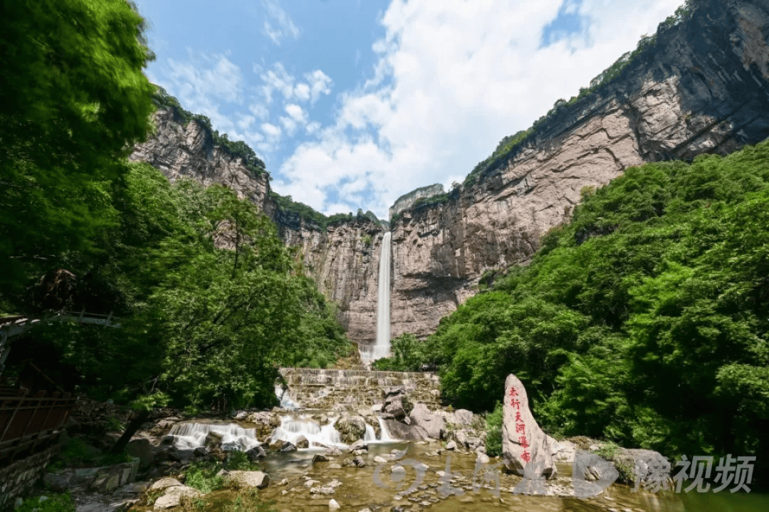 河南多景區(qū)免票！就在本周末→