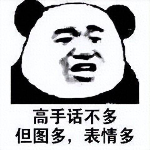全国仅有两台车源,老司机都不认识,验车师建议别碰!